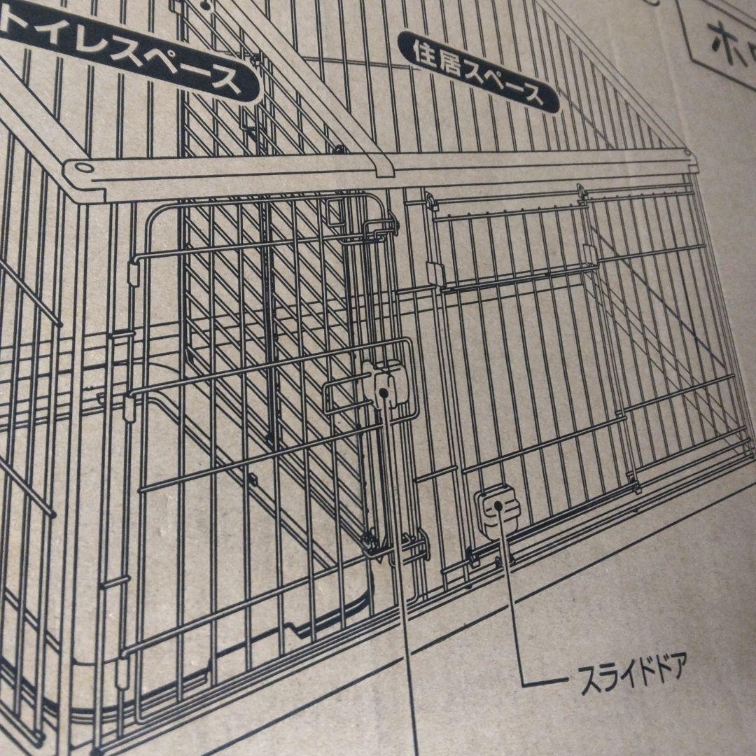 ペティオ (Petio) トイレのし ドッグルームサークル ホワイト レギュラー