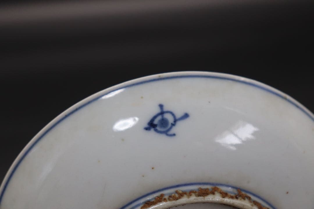 中国　明時代　染付仕女紋小皿　送料込み0908