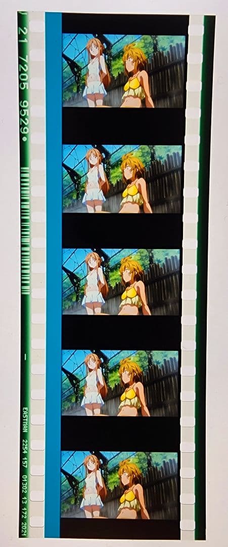 『 劇場版 ソードアート・オンライン 』 入場者特典（5週目）⑦