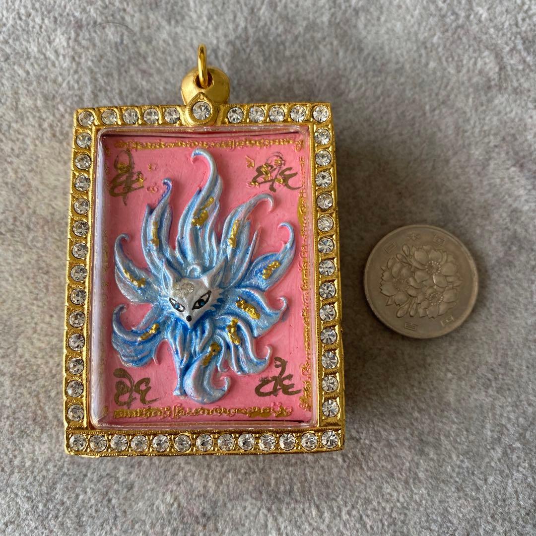 プラクルアン 愛らしい九尾の狐 ジンジョークカオハン 超レア 魅力 恋愛 御守り