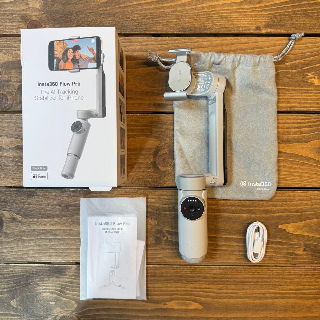 Insta360 Flow Pro iPhone用スタビライザー