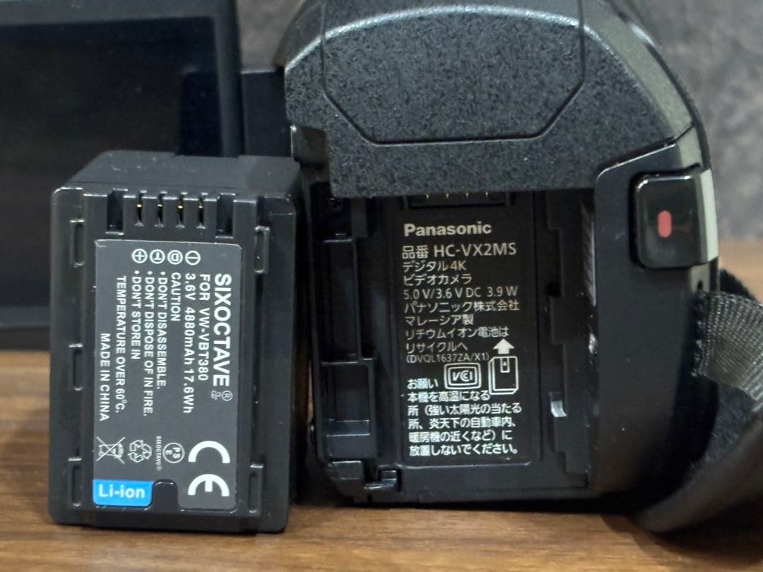 Panasonic HC-VX2MS-K 4Kビデオカメラ ブラック