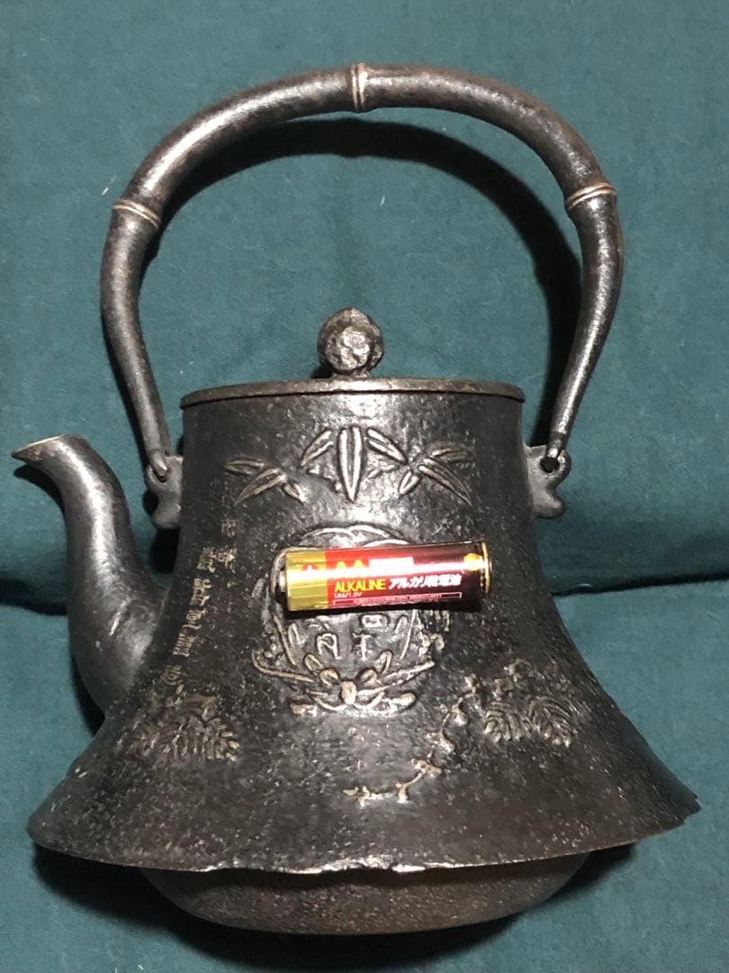 南部鉄瓶　南部鉄器　富士釜　茶道具　時代鉄瓶　インテリア