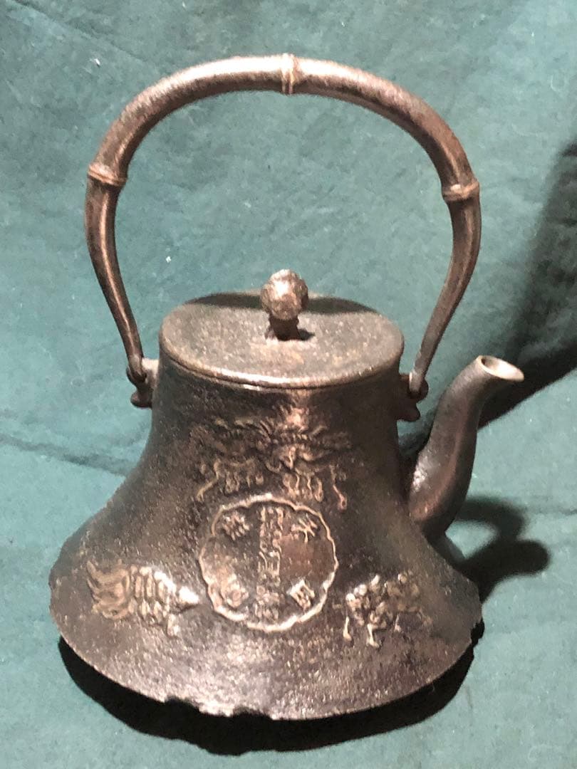 南部鉄瓶　南部鉄器　富士釜　茶道具　時代鉄瓶　インテリア