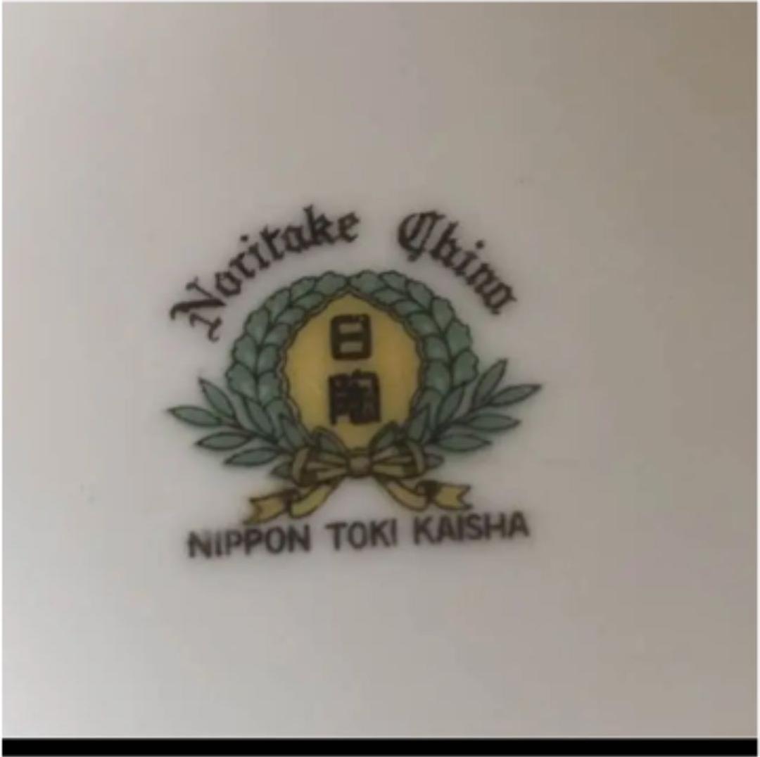 アンティークノリタケ、1933〜43製造 日本陶器会社、シュガーポット