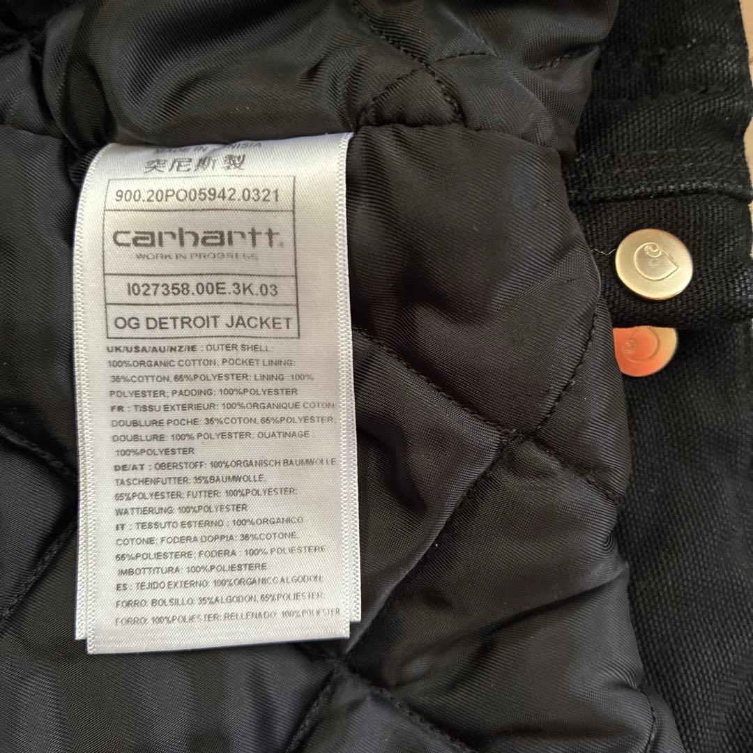 Carhartt WIP OG デトロイトジャケット カーハート