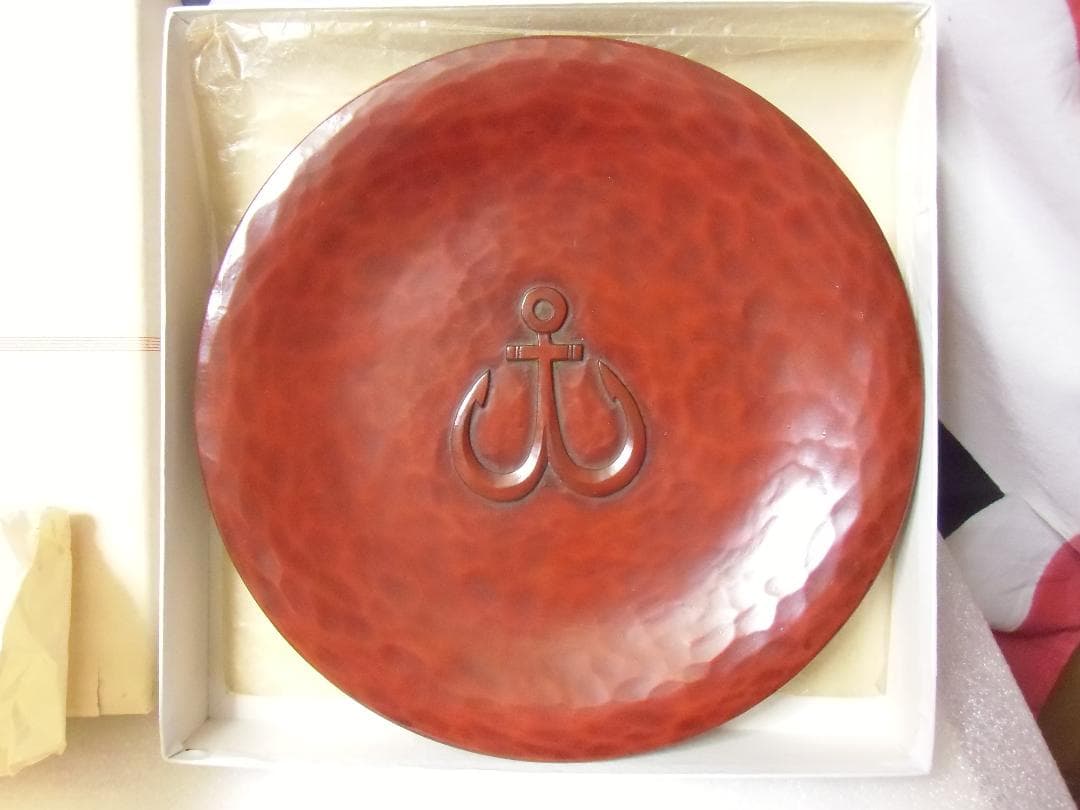 ●日本の勲章/日本軍/徽章＊横須賀地方復員部閉庁記念鎌倉彫皿（実物）