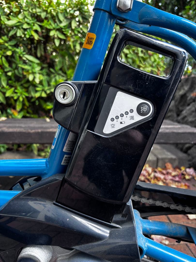 【12/22発送】ブリジストン Assistaベーシック ブルー