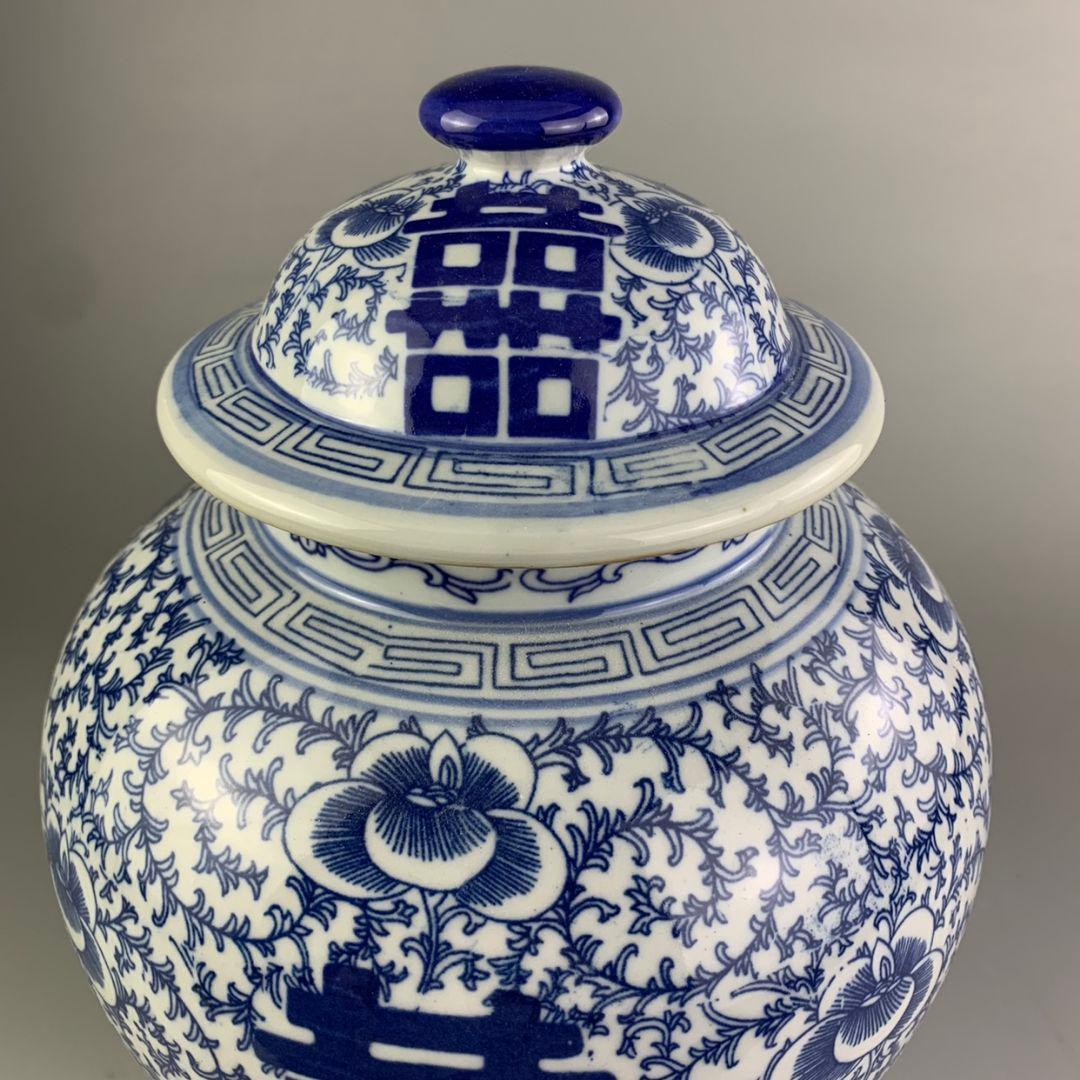 青花喜字紋将軍缶 景徳鎮 陶磁器 装飾品 現代工芸品 美術品 置物