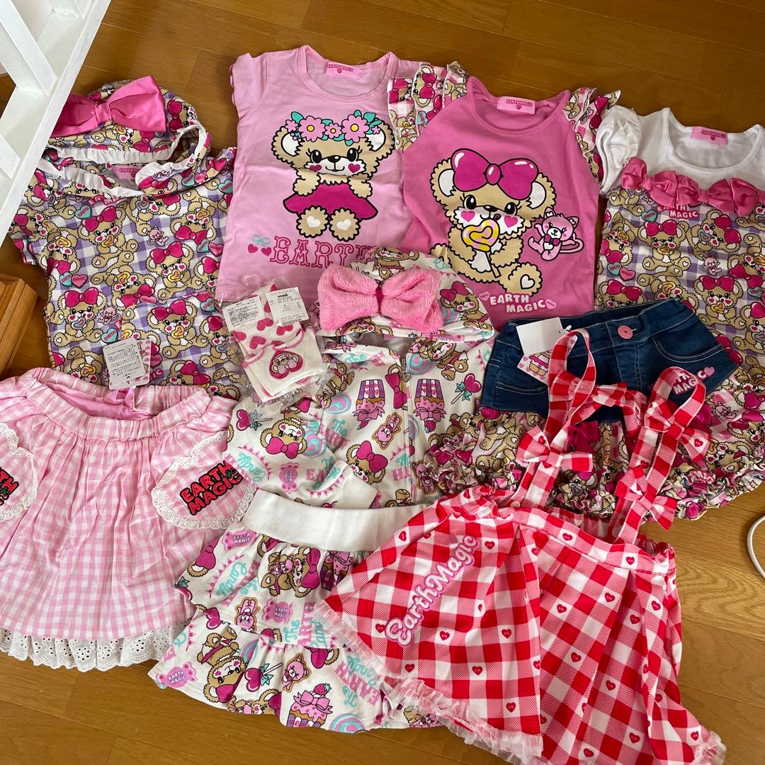 アースマジック☆120cmセット売り