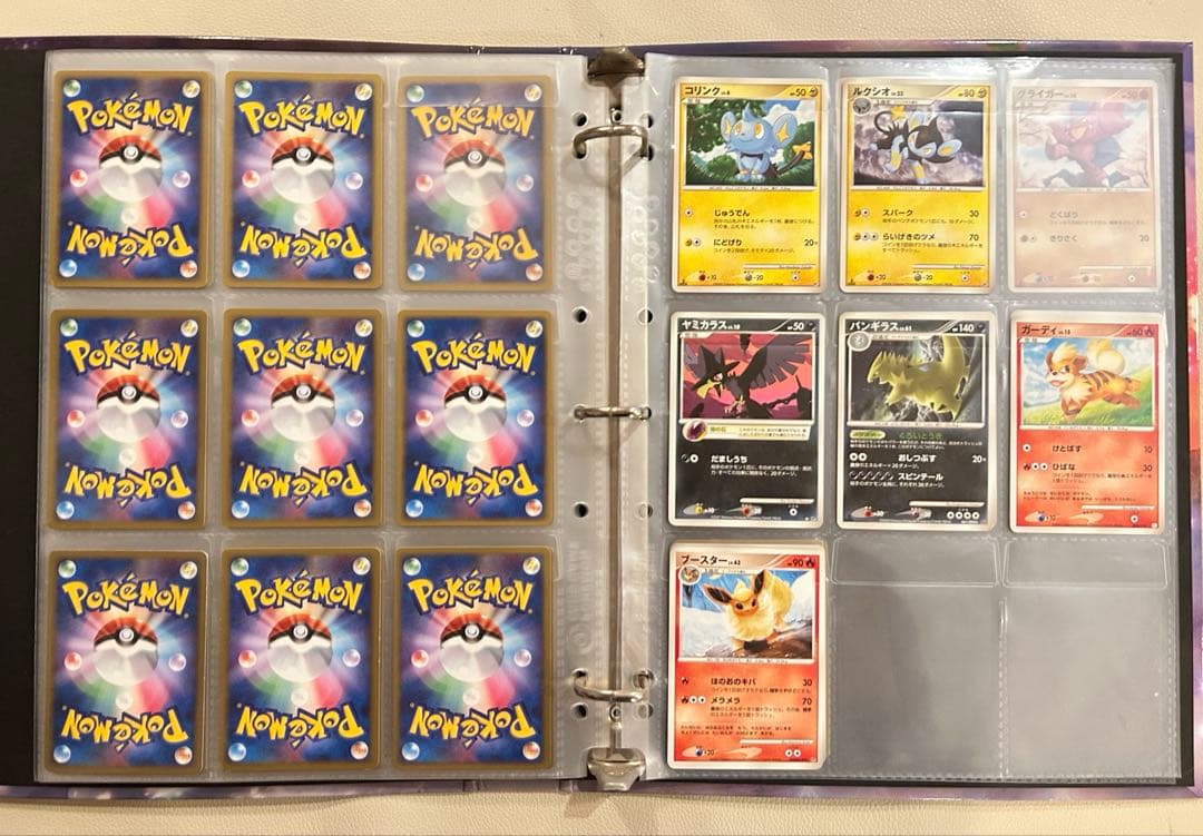 ポケモンカード コレクションファイル 怒りの神殿 レジェンドエネルギー