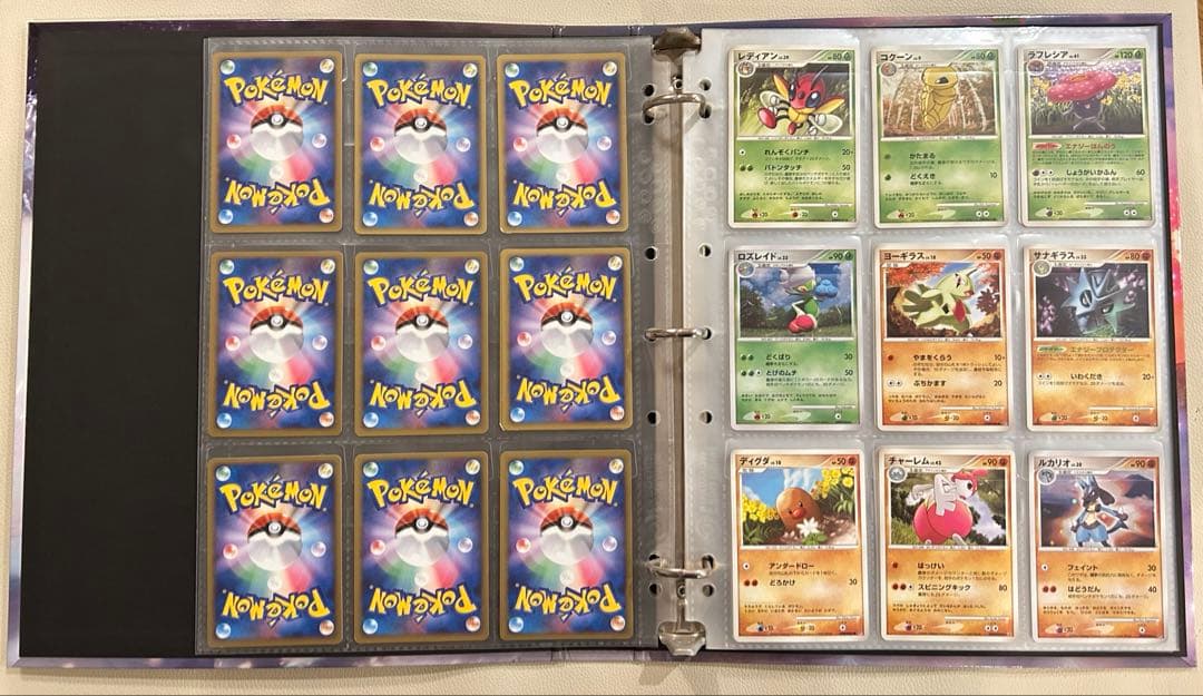 ポケモンカード コレクションファイル 怒りの神殿 レジェンドエネルギー