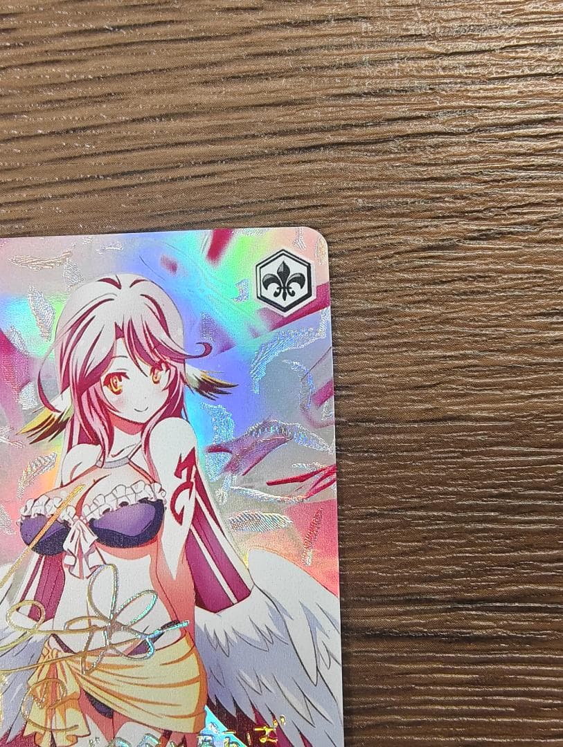 ヴァイス　ノーゲームノーライフ　『』の従属者ジブリール サイン　SP