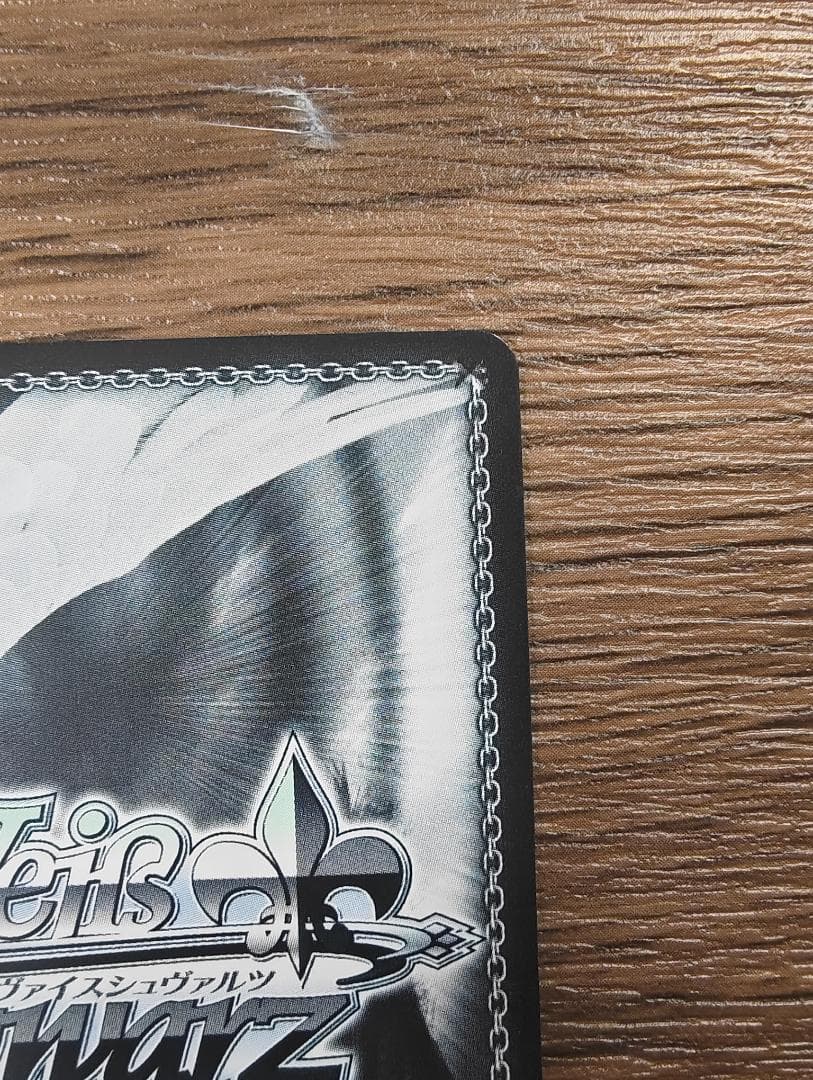 ヴァイス　ノーゲームノーライフ　『』の従属者ジブリール サイン　SP