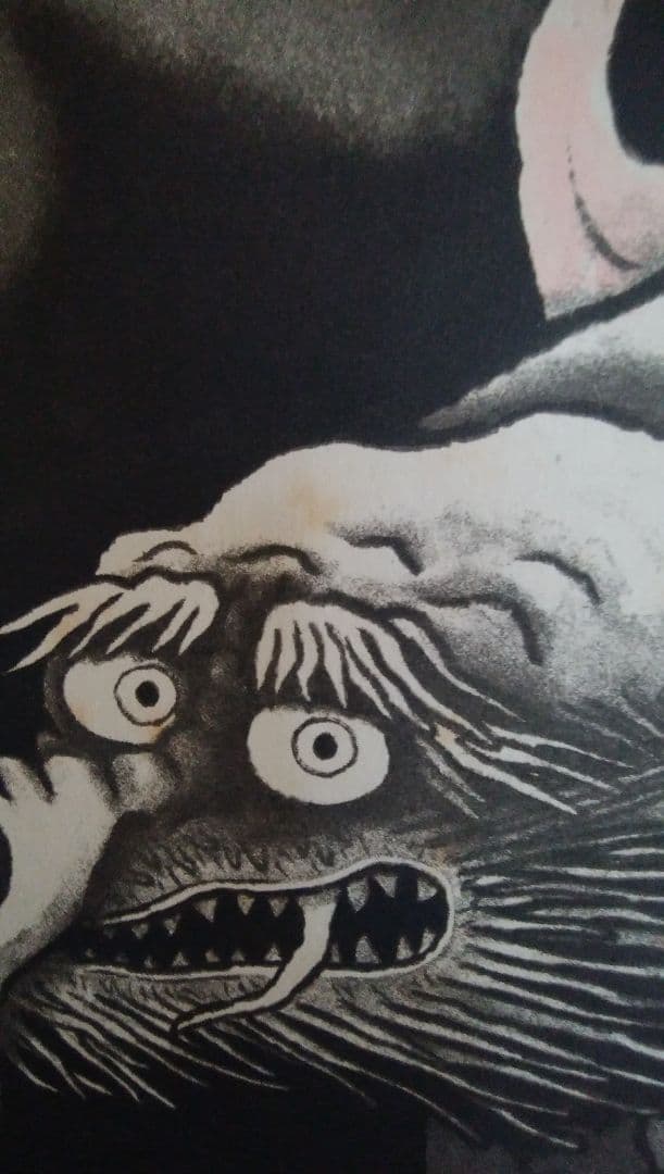 小泉淳作　銅版画　雲龍図　掛け軸