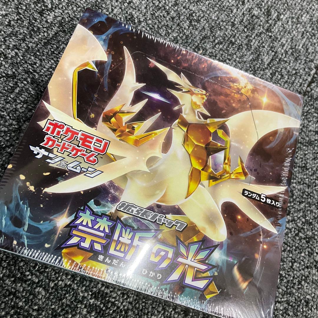 ポケモンカードゲーム サン＆ムーン　禁断の光 シュリンク付き