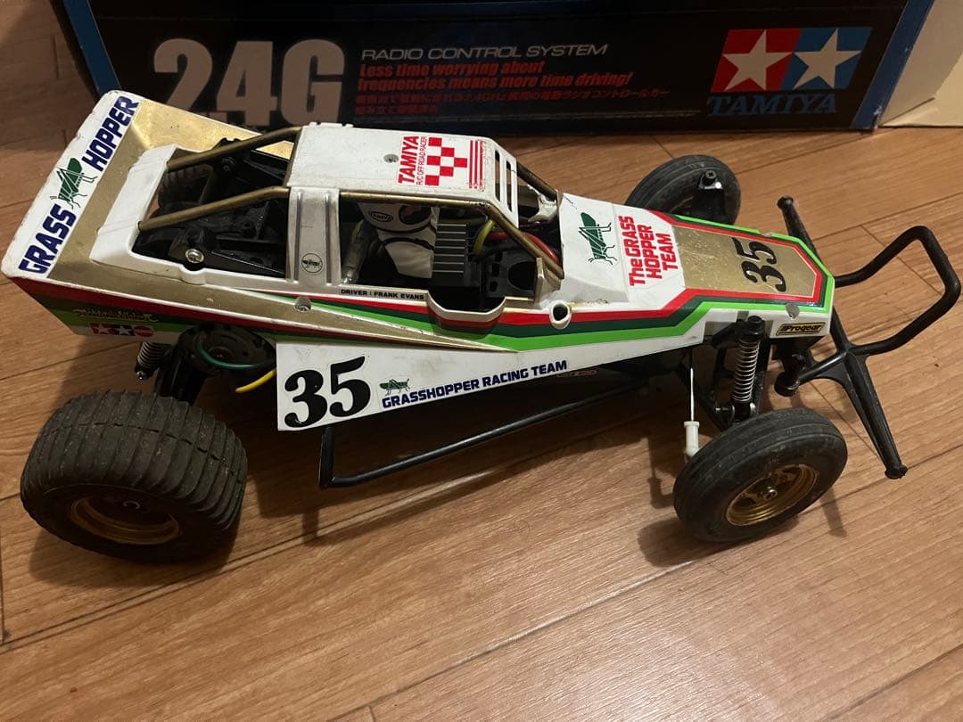XB エキスパートビルドシリーズ　グラスホッパー　ラジオコントロールカーセット