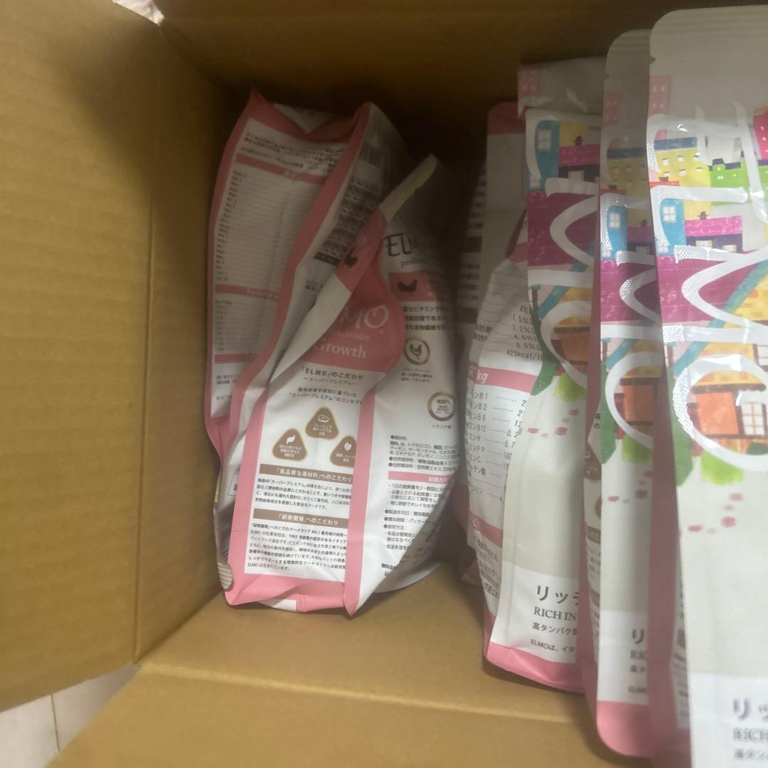 ELMO リッチインチキン 幼犬用　まとめ売り