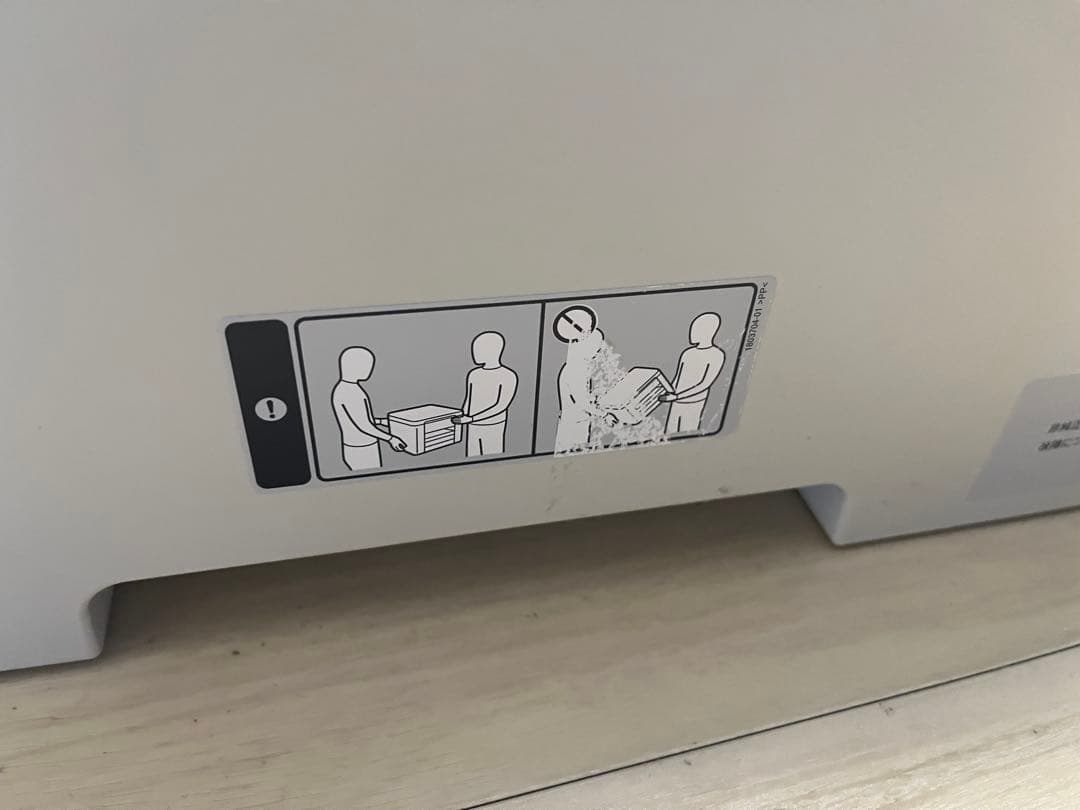 【美品】A3可　EPSON PX-M6712FT 黒インク、メンテボックス付