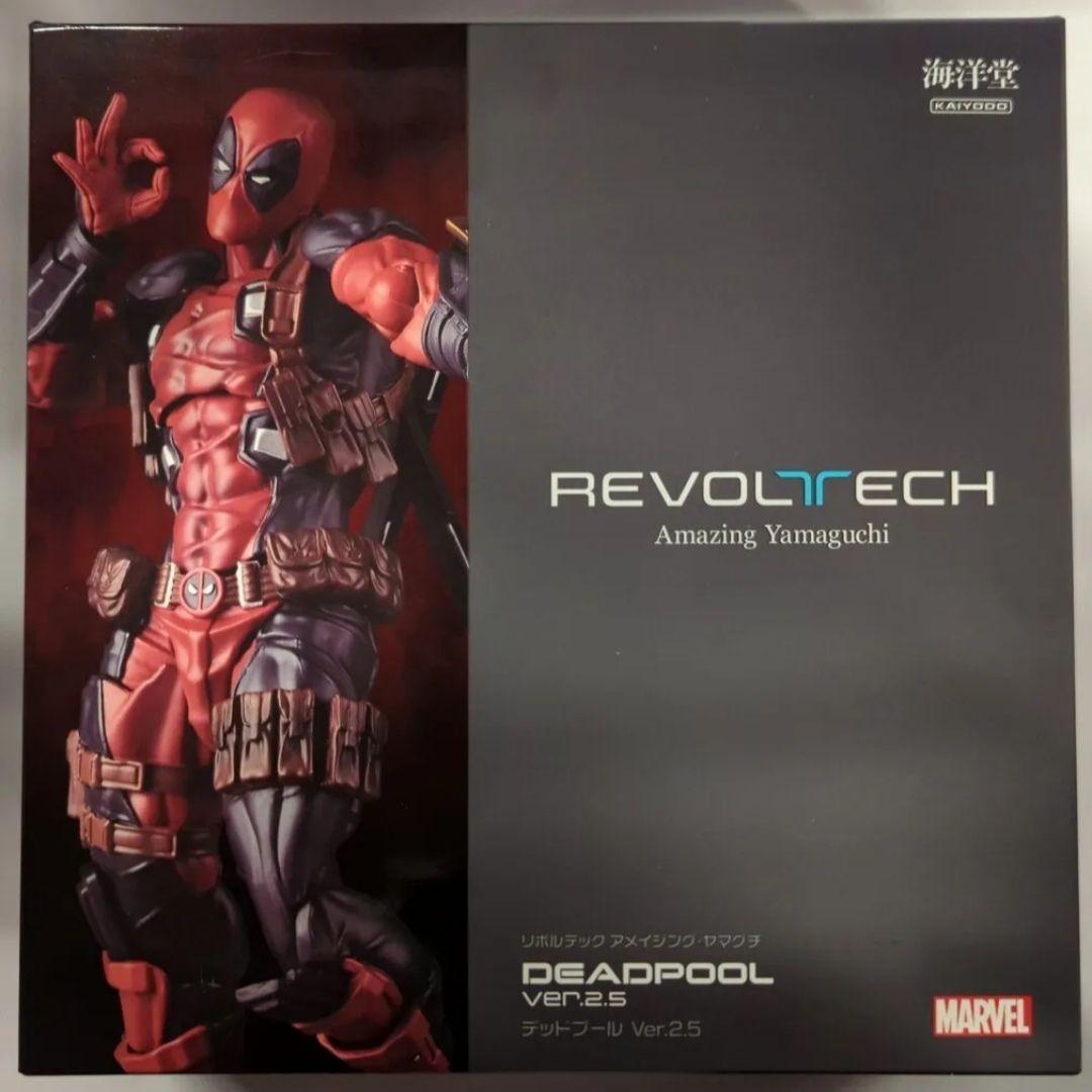 リボルテック アメイジング・ヤマグチ デッドプール Ver.2.5