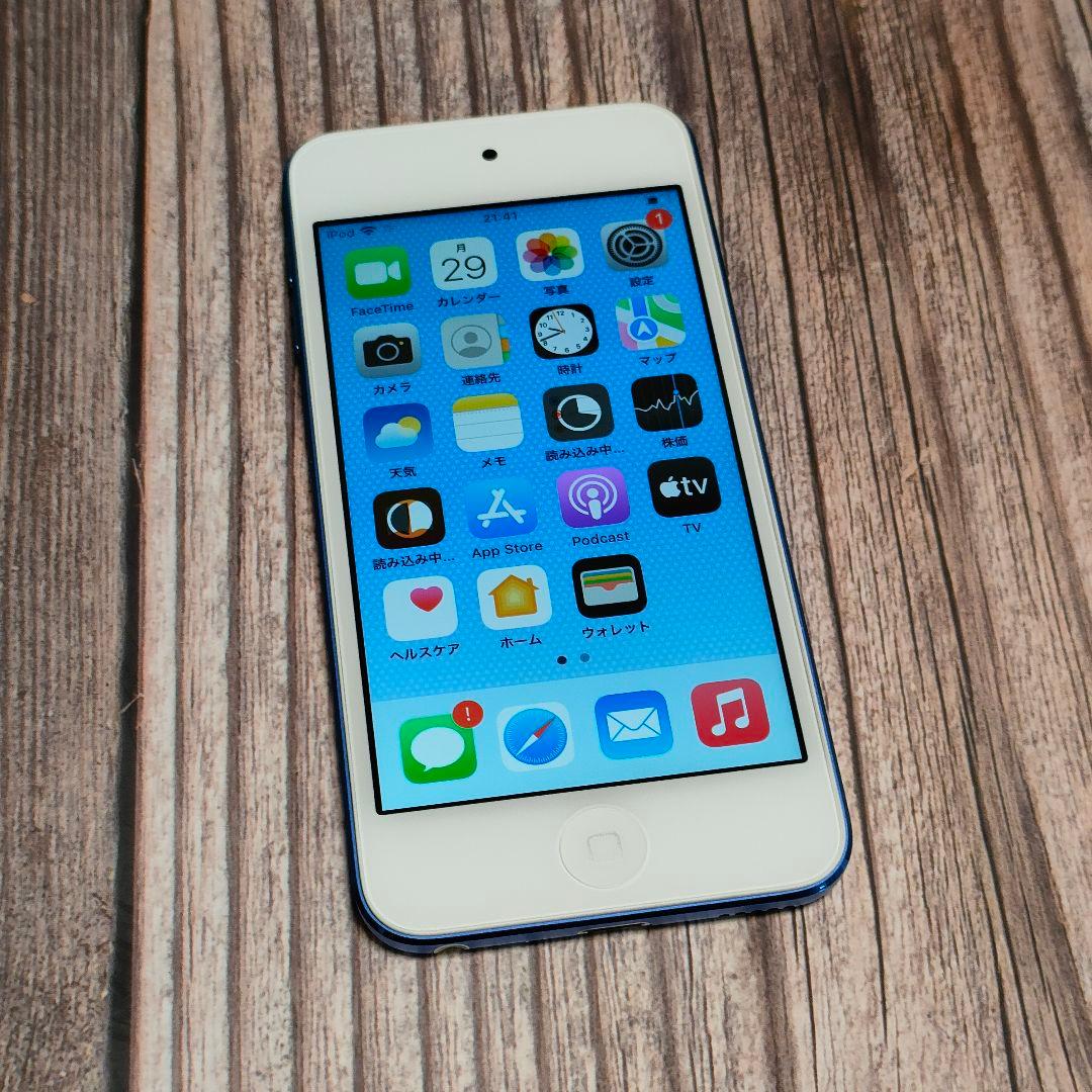 iPod touch 第7世代 32GB 超美品