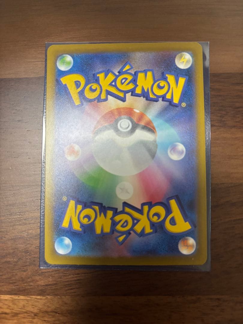 ポケモンカード　メガサーナイトex 中国語エラー