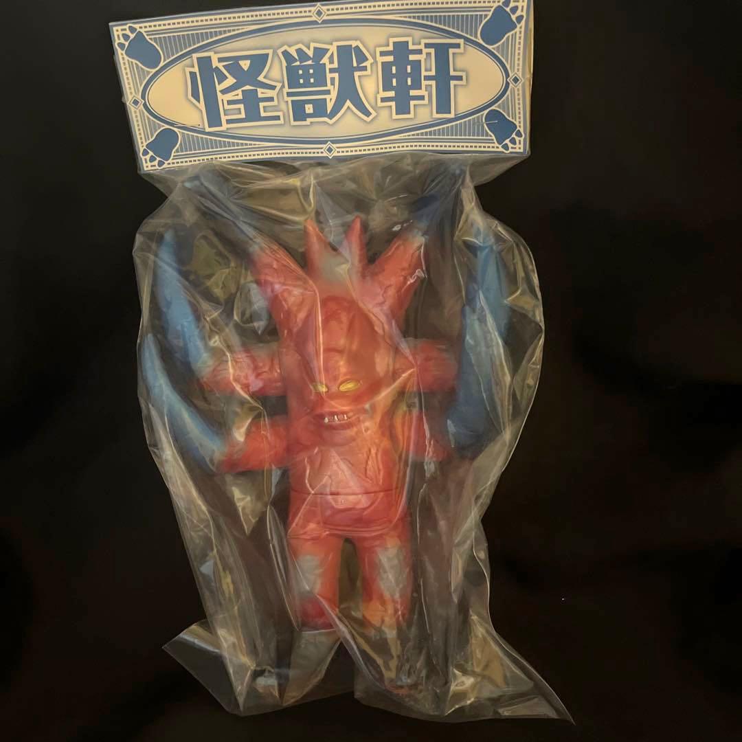 怪獣軒製 エマー星人 1期 ソフビ フィギュア