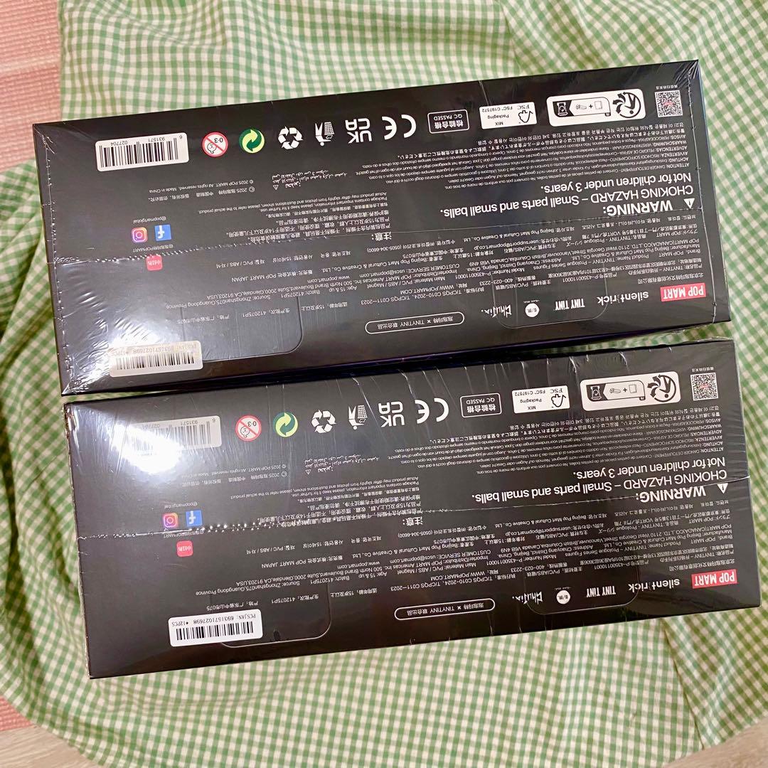 ポップマート　TINYTINY プロローグ シリーズ　アソートボックス×2box