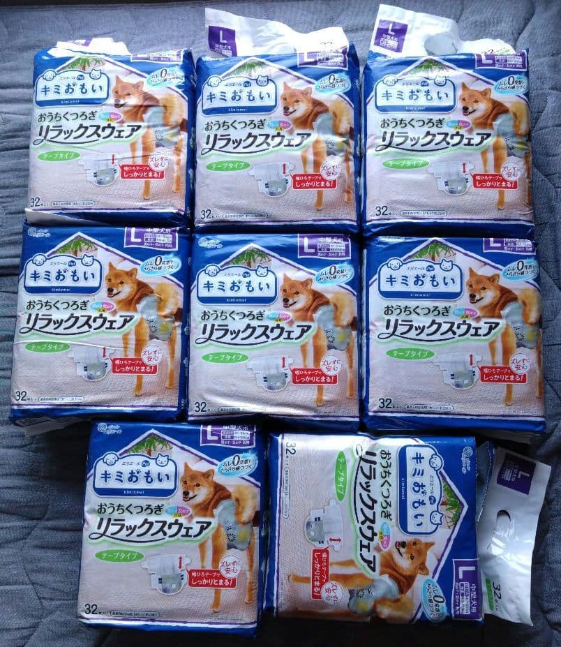 キミおもい おむつ Lサイズ 32枚入り✕7袋＋30枚（計254枚）