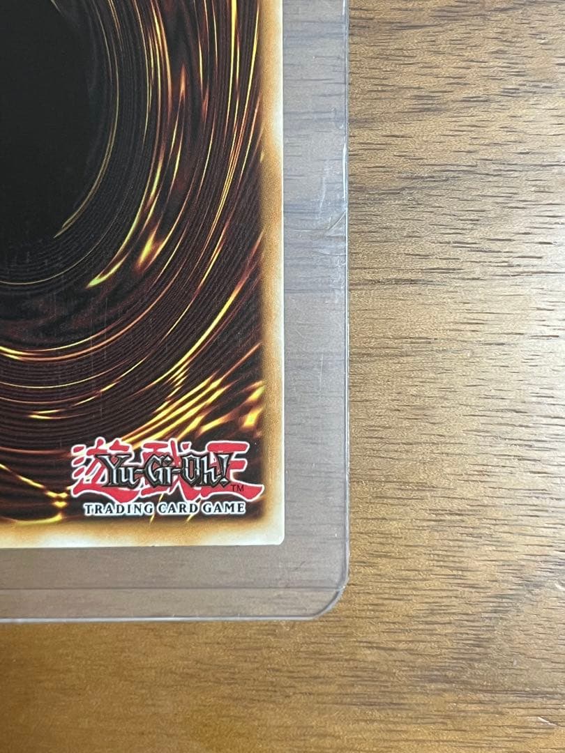 u*d様 遊戯王 銀河眼の時空竜 英語 アルティメットレア/レリーフ 1st E