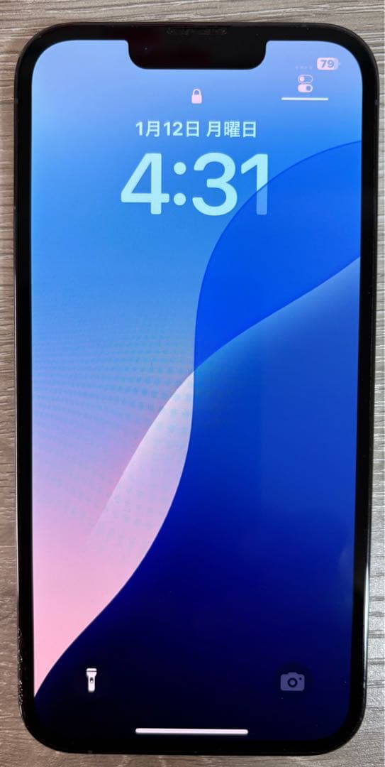 iPhone13Pro 128GB SIMフリー 箱あり