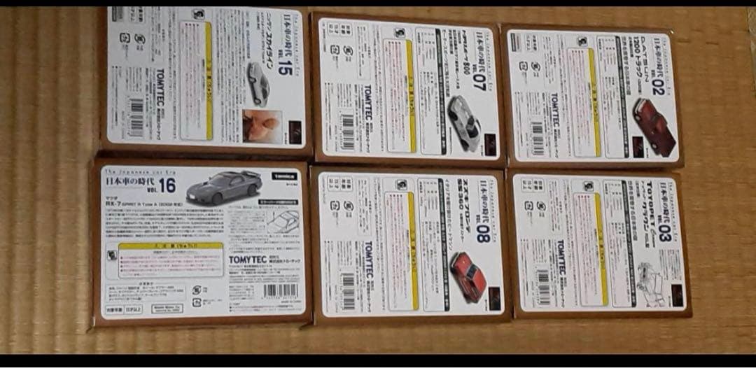 【14台セット】トミカ　トミーテック　日本車の時代　1/64