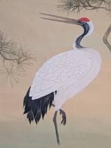 【真作】掛軸　豊秋半次（半二）　丹鶴　気品漂う吉祥の一幅　二重箱入　T175