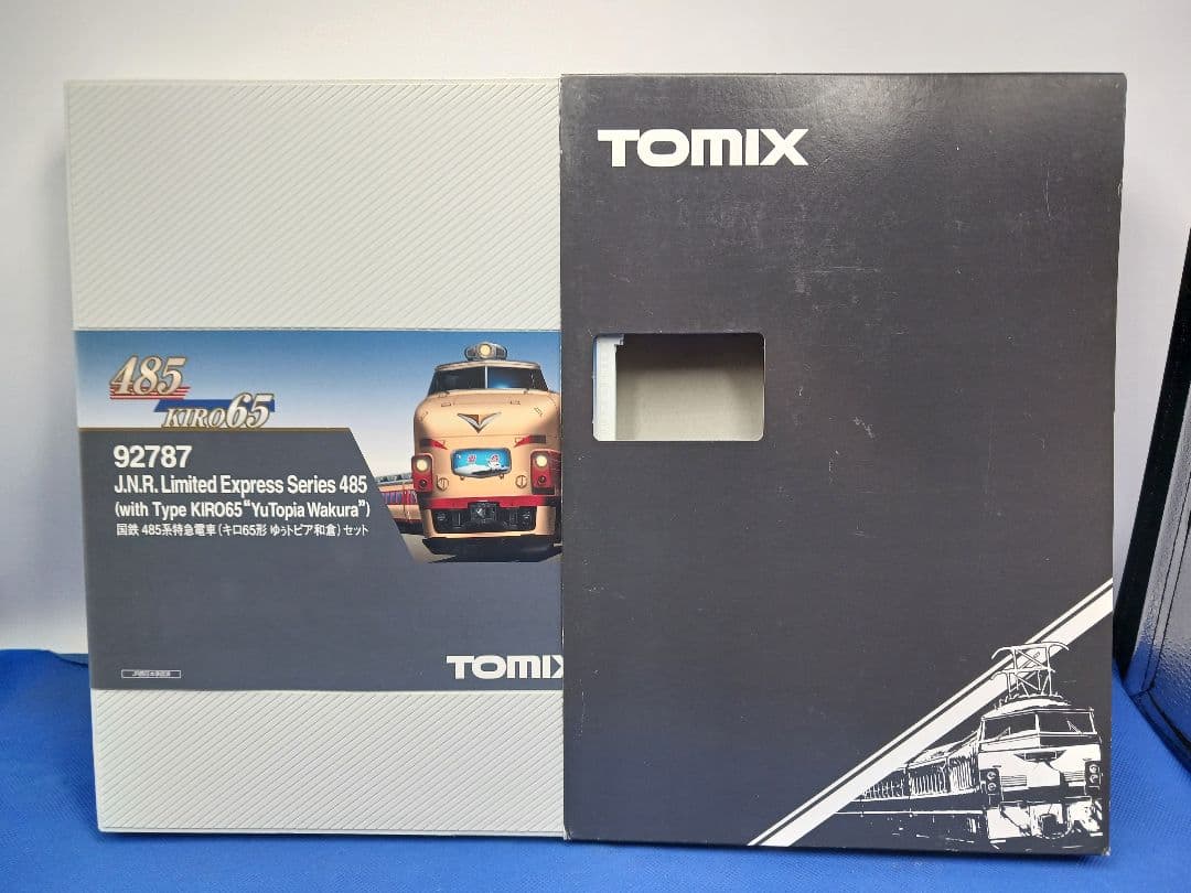 TOMIX 92787 国鉄 485系 キロ65形 ゆぅトピア和倉 7両セット