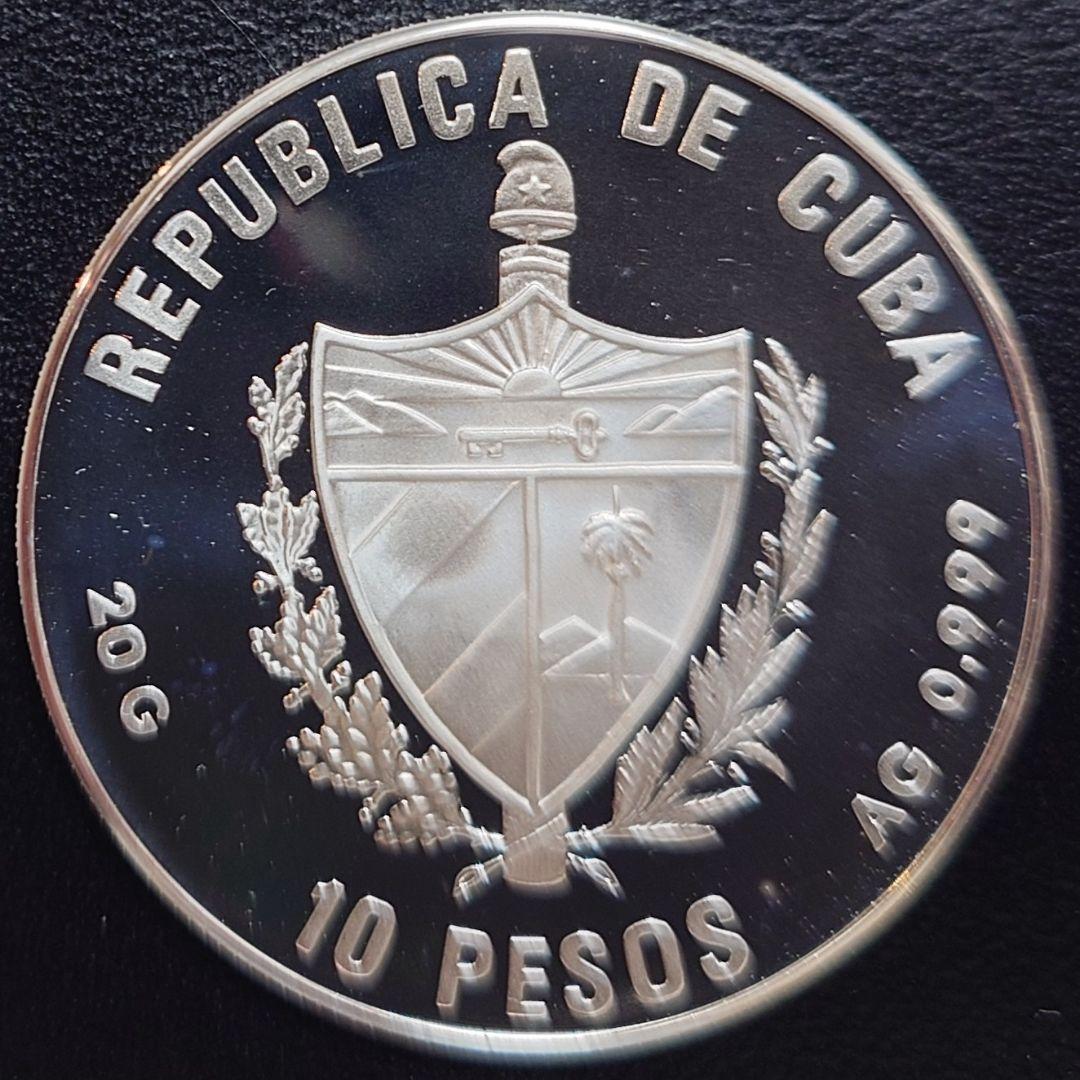 1989年 キューバ銀貨 10ペソ アメリカ大陸発見記念銀貨 SV999 純銀