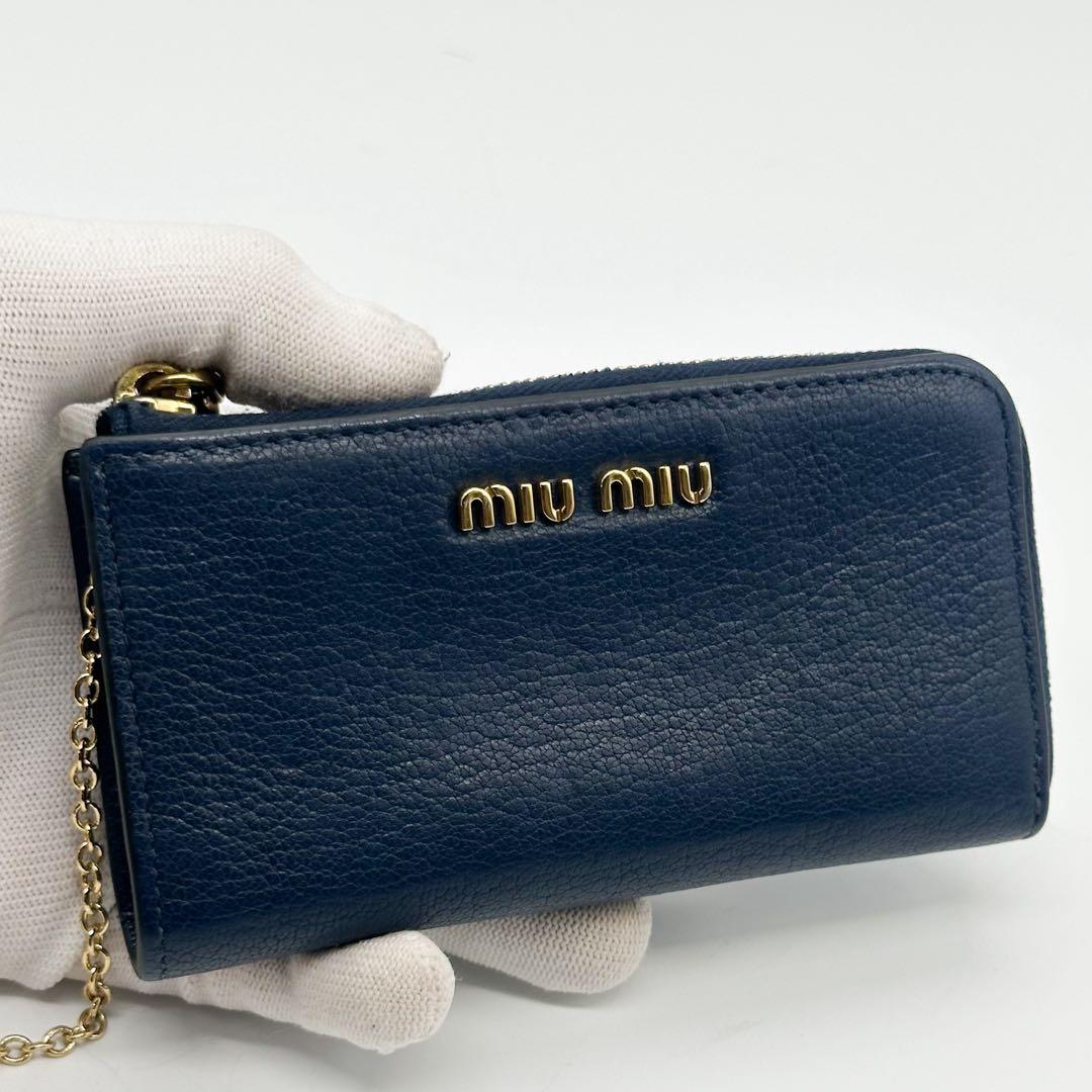 ミュウミュウ ケース 小物入れ マドラス レザー L字 ラウンドファスナー