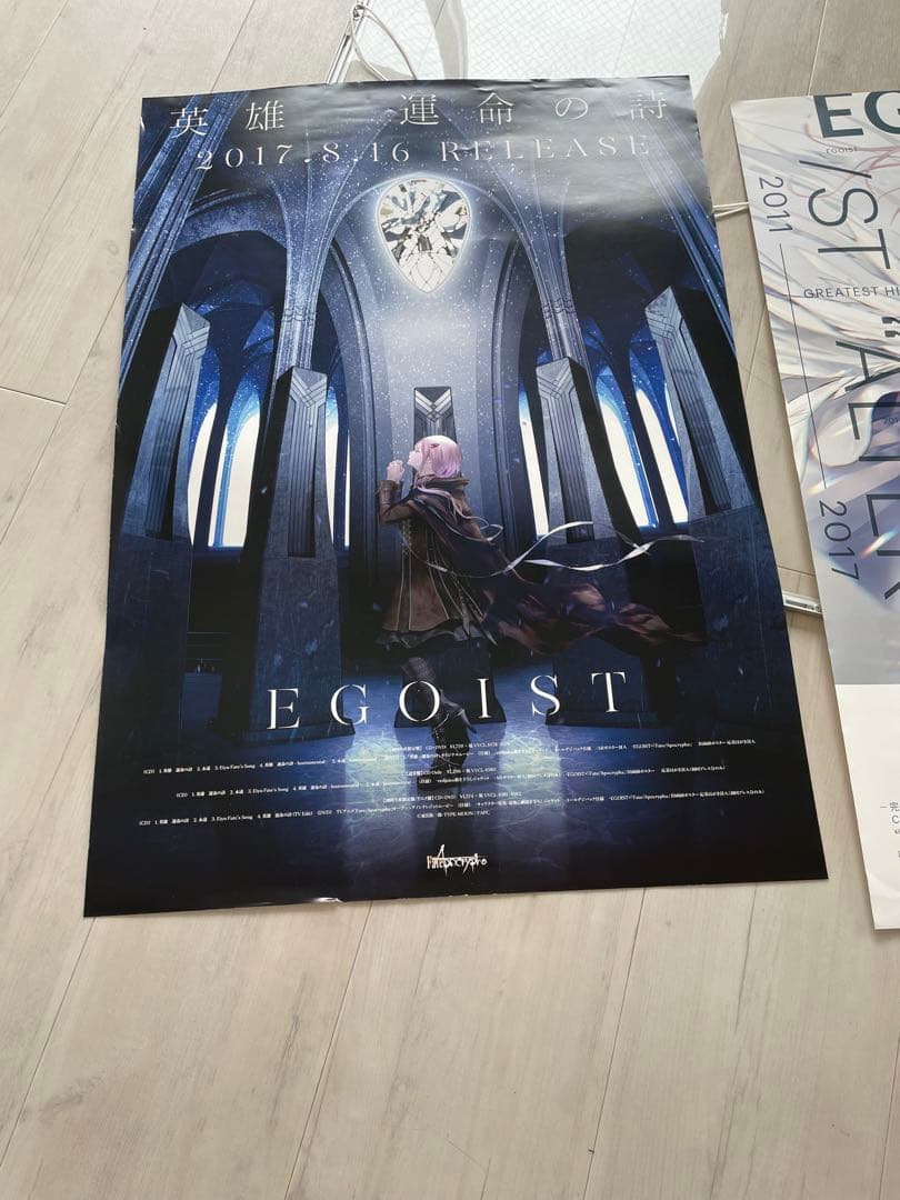 EGOIST 【台湾公演】chelly サイン入り２枚/他ポスター2枚額付