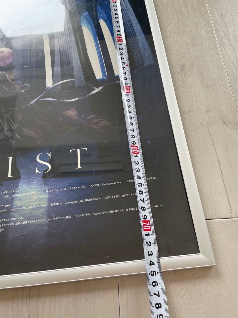 EGOIST 【台湾公演】chelly サイン入り２枚/他ポスター2枚額付