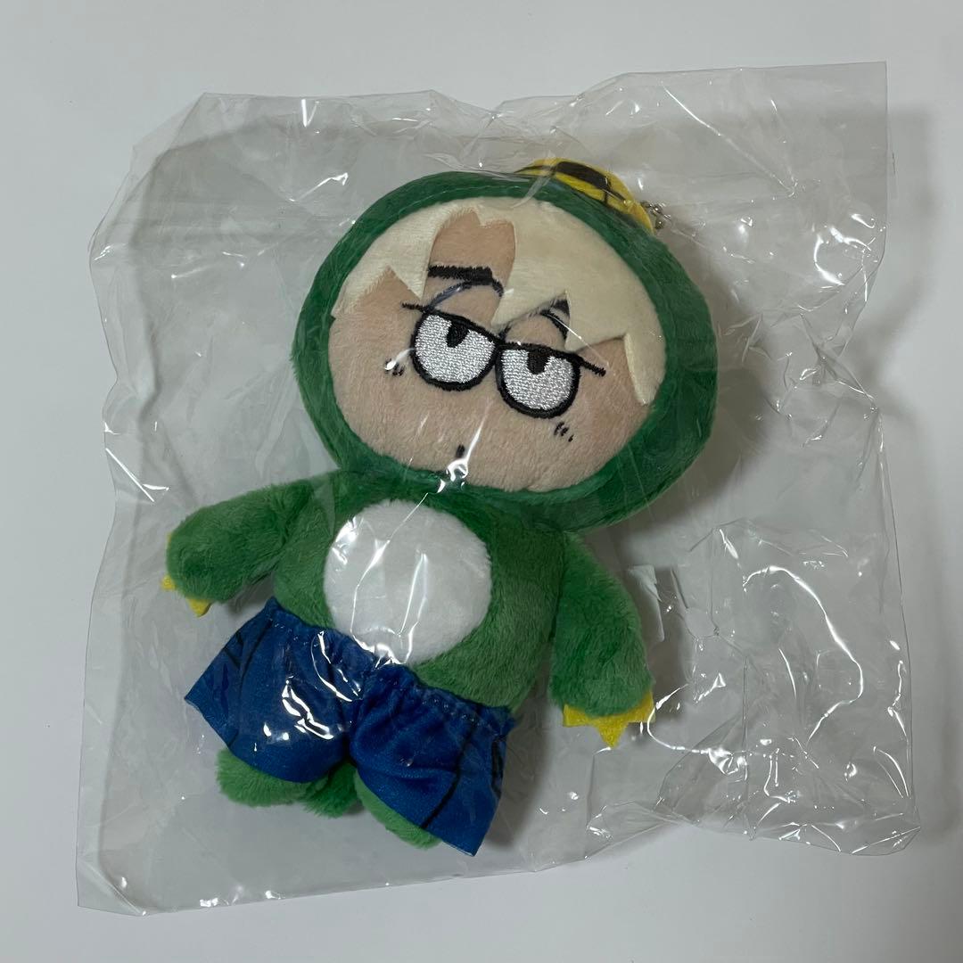 ONE N' ONLY ワンエン 高尾颯斗 HAYATO ぬいぐるみ