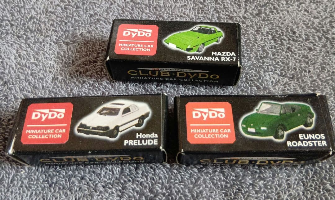 激レア　クラブダイドー　ポイント交換　非売品ユーノス、プレリュード、ＲＸ７