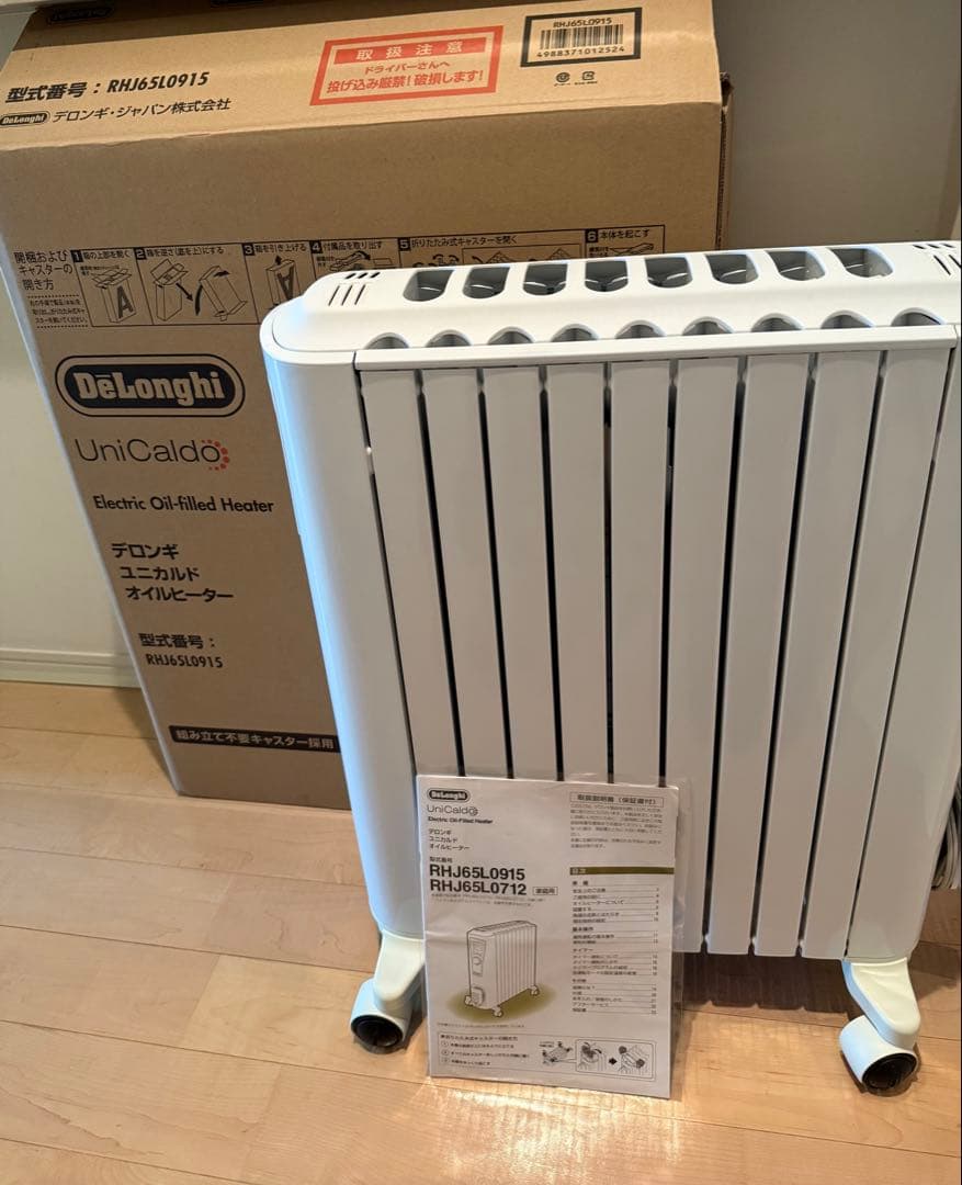 美品！デロンギ オイルヒータRHJ65L0915 箱　取説付き　キャスター付