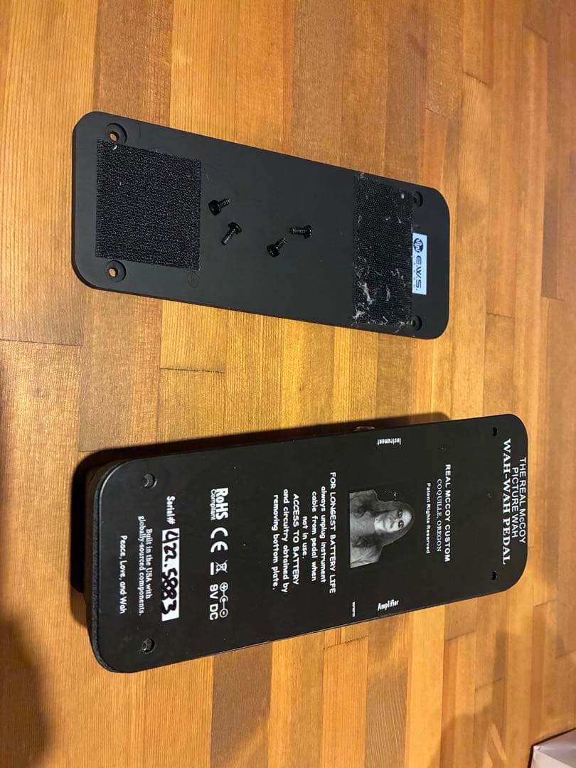 ギター RMC-4 Picture Wah