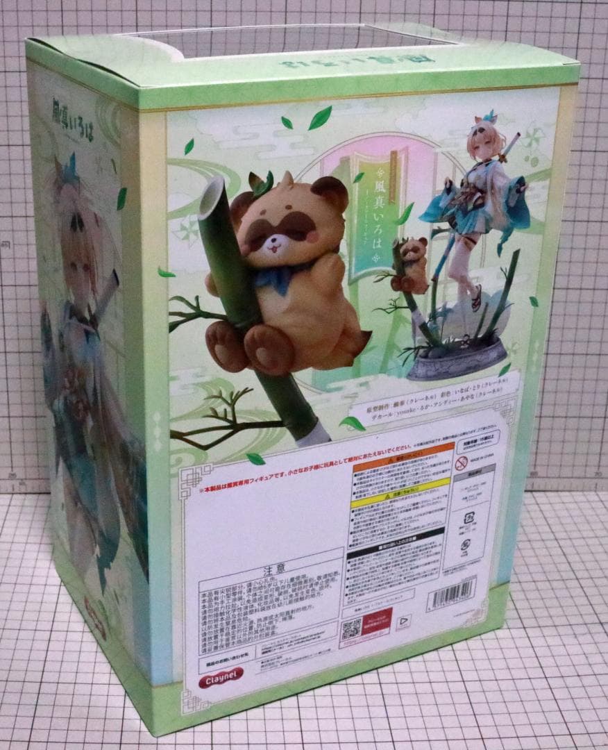 新品未開封 風真いろは 1/7 フィギュア ホロライブプロダクション