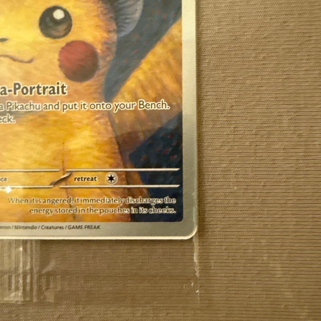 未開封　Pikachu (Gray Hat) ポケモンカード