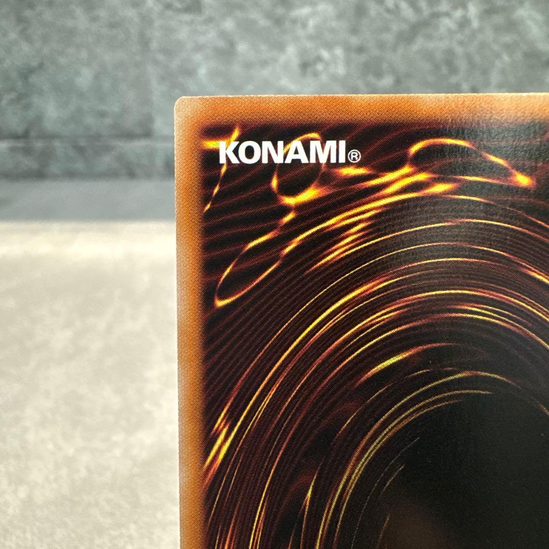 ひ*様 遊戯王OCG 神炎皇ウリア 【原作絵・エノク語】日版