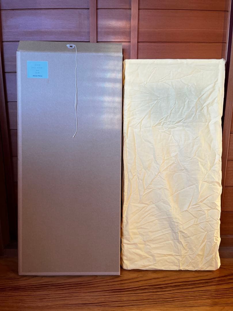 年末限定値下げ‼︎リトグラフ　山口藍　サインあり　やまの杉 23/40