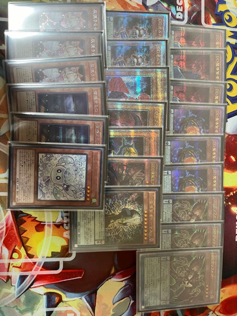 遊戯王　DDD デッキ　スリーブ付き　クオシク