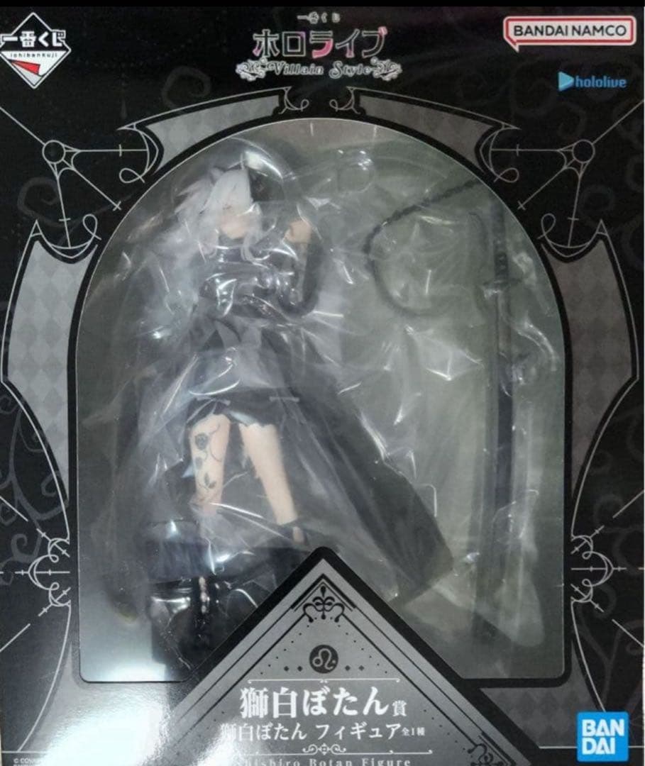 ホロライブ 獅白ぼたん フィギュア　1番くじ