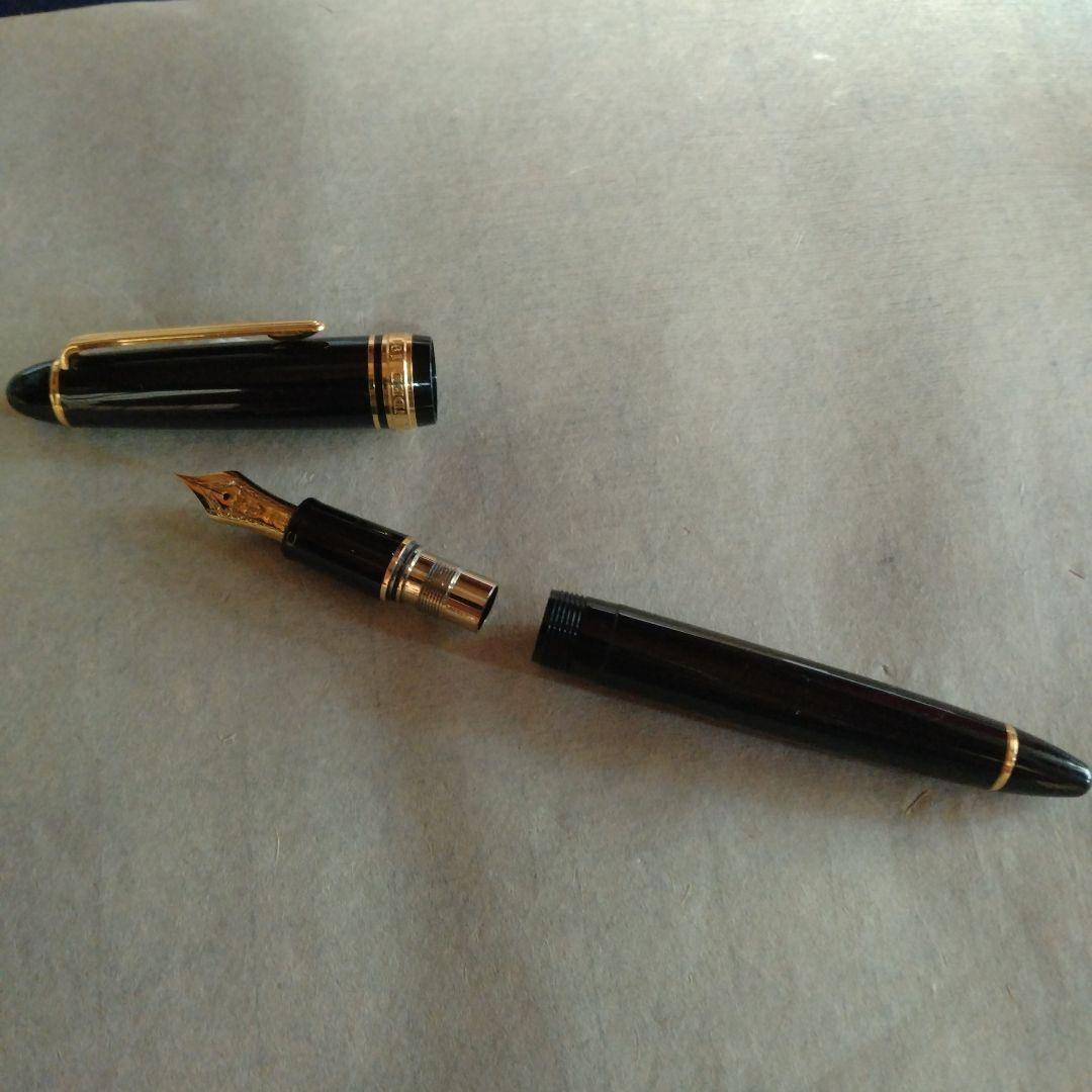 セーラー万年筆