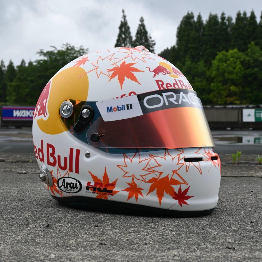 Red Bull Racing RB21 画像